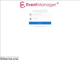 eventmanager-plus.jp