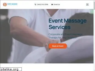 eventmassageservices.com