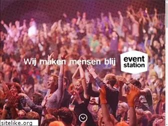 eventstation.nl