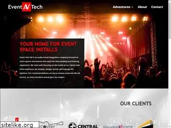 eventtechav.com