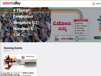 eventzalley.com