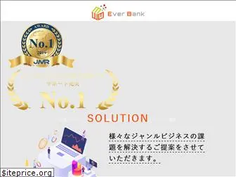 everbank.co.jp