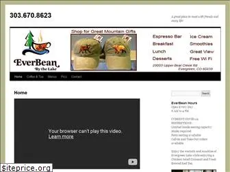 everbean-evergreen.com