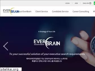 everbrain.com