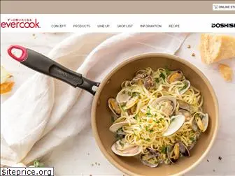 evercook-kitchen.com