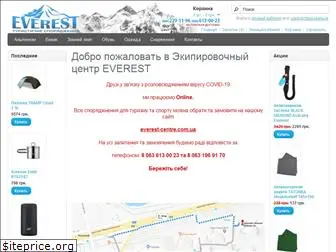 everest-centre.com.ua