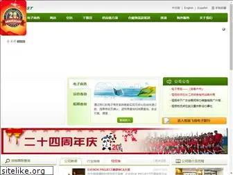 everest-china.com