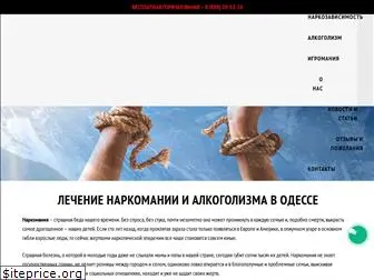 everest-dom.org.ua