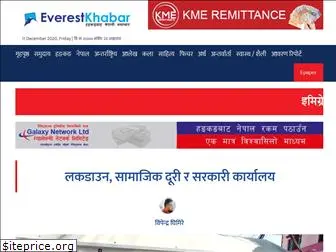 everestkhabar.com