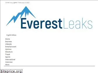everestleaks.com