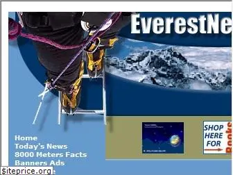 everestnews.com