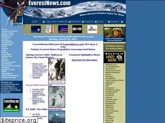 everestnews2004.com