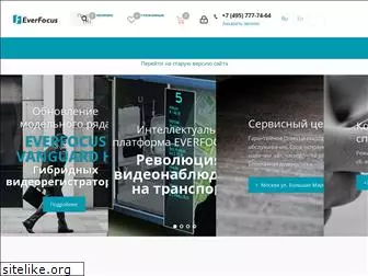 everfocus.ru