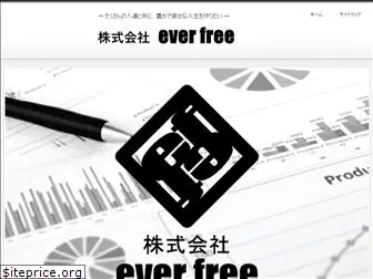 everfree-group.com