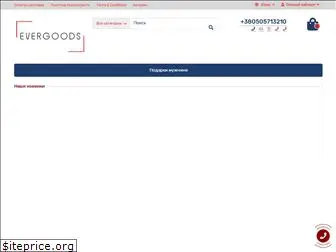 evergoods.com.ua