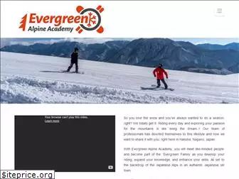 evergreen-alpineacademy.com