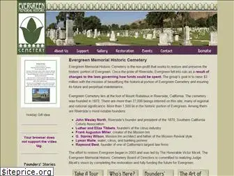 evergreen-cemetery.info