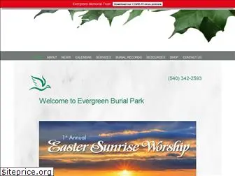 evergreenburialpark.com
