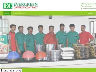 evergreencaterers.com