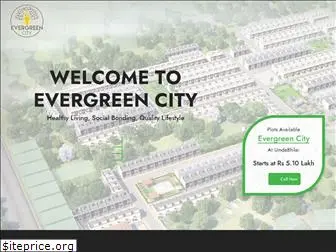 evergreencity.in