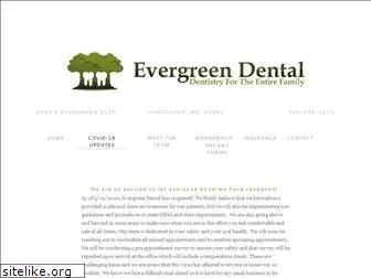 evergreendentalwa.com