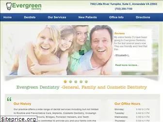 evergreendentistryva.com