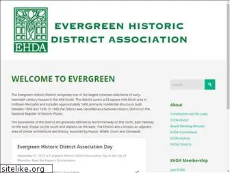 evergreendistrict.org
