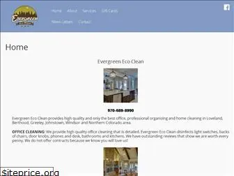 evergreenecoclean.com