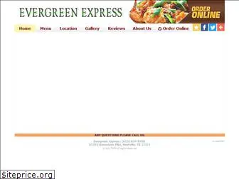 evergreenexpressnashville.com