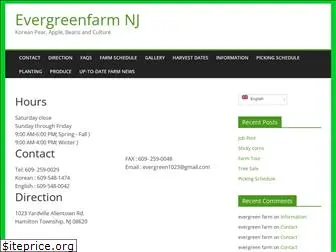 evergreenfarm.us