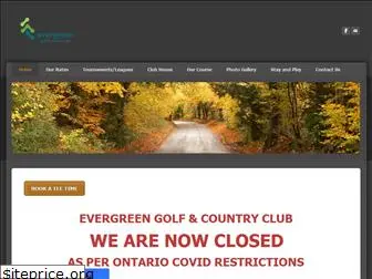 evergreengolfcourse.com