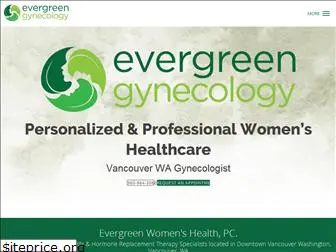 evergreengyn.com