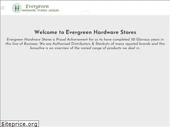 evergreenhosur.com