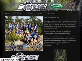 evergreenhsmtb.com