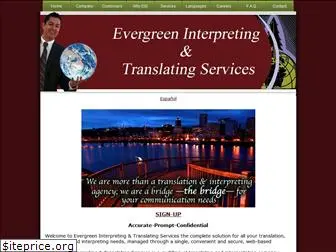 evergreeninterpreting.com