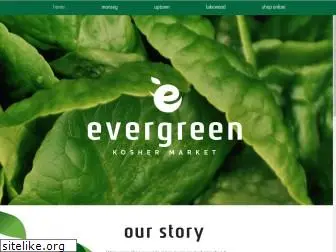 evergreenkosher.com