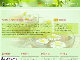 evergreenoldtappan.com