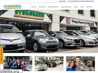 evergreenrentacar.com