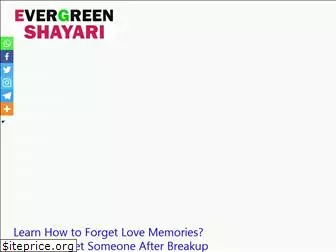 evergreenshayari.com