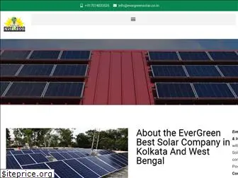 evergreensolar.co.in