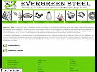 evergreensteel.co.in