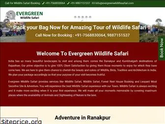 evergreenwildlifesafari.com