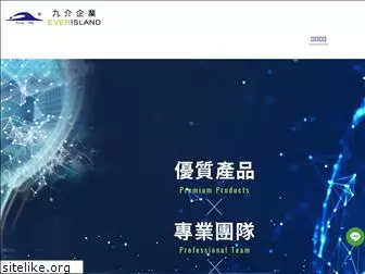 everisland.com