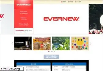 evernew.co.jp