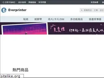 everprinter.com