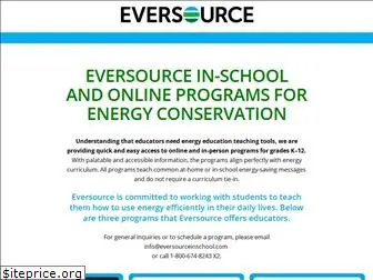 eversourceinschool.com