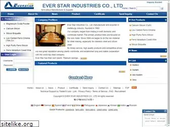 everstarcn.com
