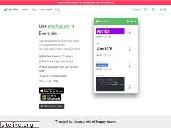 evertool.app