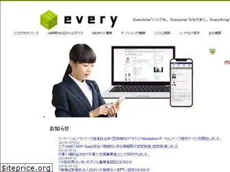 every365.co.jp