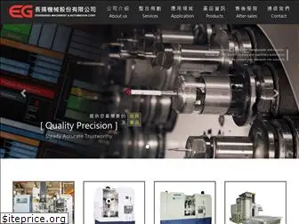 everyangmachinetools.com